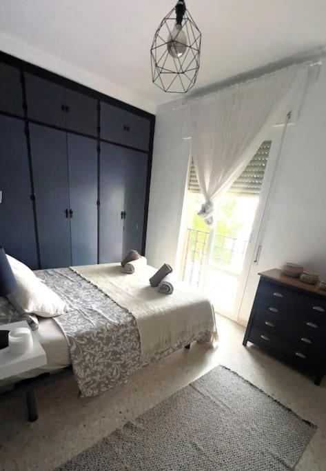 Bonito Apartamento En Sanlucar Sanlucar de Barrameda Exterior photo